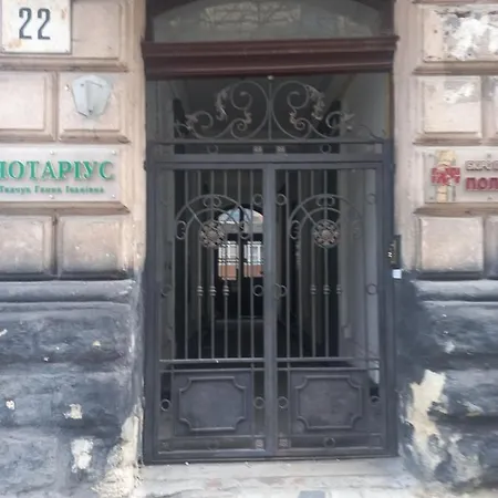 Апартаменты затишна в центрі *